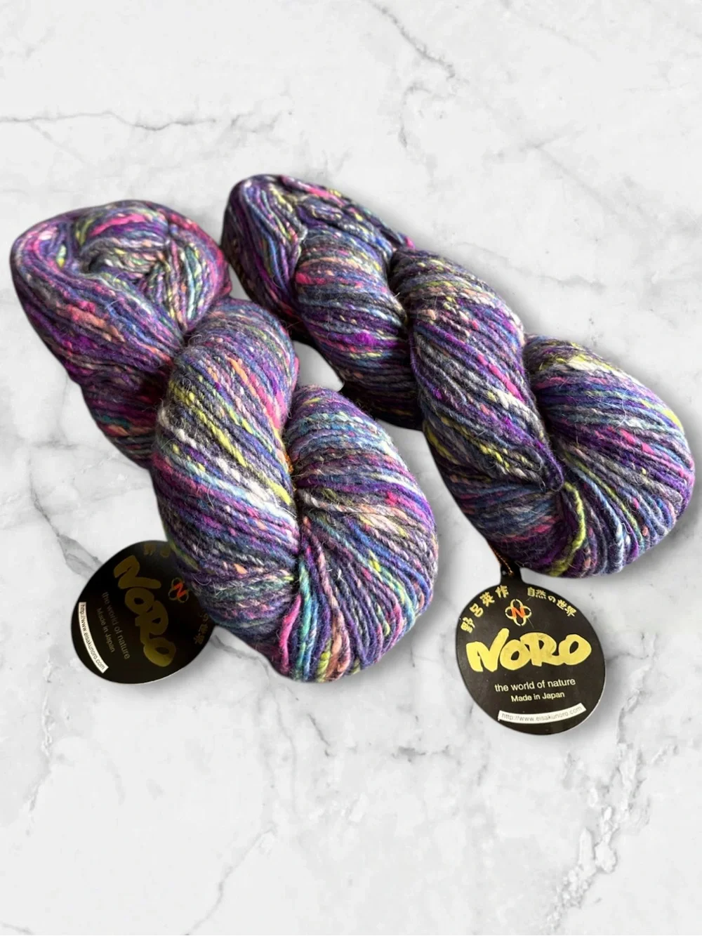 Noro Silver Thaw yarn color 3 lot C wool,angora,nylon lot of 2 discontinued